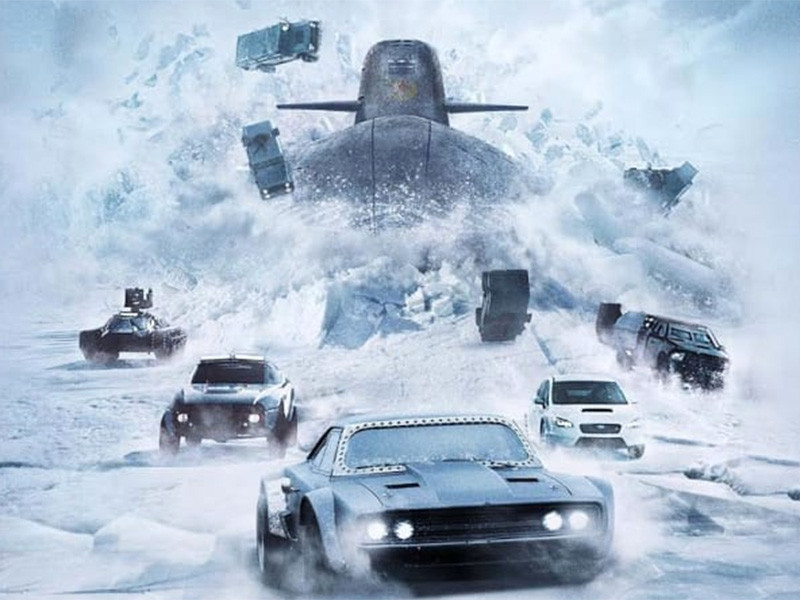 Lamborghini On Ice